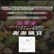 【皮果家】木瓜型台灣南瓜_10斤/箱(約6-20顆)