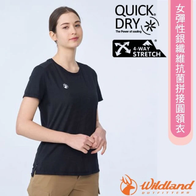 Wildland 荒野 女 彈性銀纖維抗菌拼接圓領衣.短袖吸濕排汗衫.休閒運動上衣(0B01623-54 黑色)