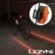 【LEZYNE】雷射警示後燈 250流明 LED LASER DRIVE REAR(車燈/尾燈/警示燈/安全/夜騎/引導線車燈/單車)