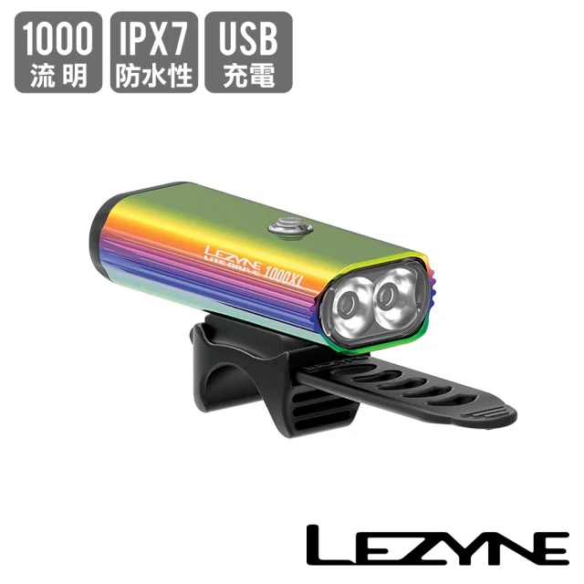 LEZYNE 自行車前燈 1000流明 LITE DRIVE 1000XL(車燈/照明燈/警示燈/安全/夜騎/單車)