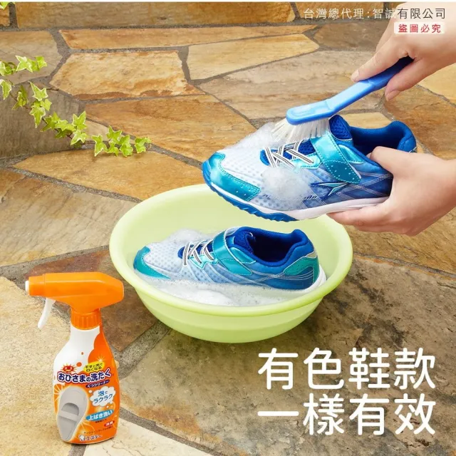 【台隆手創館】ST雞仔牌 極白洗鞋劑240ml