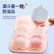 【SUNORO】小熊冰塊模具 矽膠製冰模具 造型製冰盒(製冰工具)