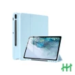 【HH】Samsung Galaxy Tab S9+ 12.4吋-X810-冰藍-矽膠防摔智能休眠平板保護套(HPC-MSLCSSX810-B)