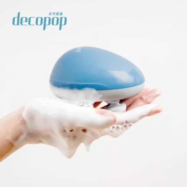 【decopop】小藍蛋 無線按摩器 DP-256(頭部按摩/按摩梳)