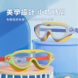 【YUKE】兒童高清防水防霧泳鏡 潛水護目鏡 小孩游泳訓練泳鏡