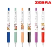 【ZEBRA 斑馬牌】冬季動物風 SARASA CLIP鋼珠筆(6色1包)