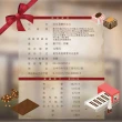 【甜園】綜合酒糖巧克力 禮盒 200gx3盒(爆漿巧克力 交換禮物 聖誕 年節禮盒 巧克力 酒糖 酒心巧克力)