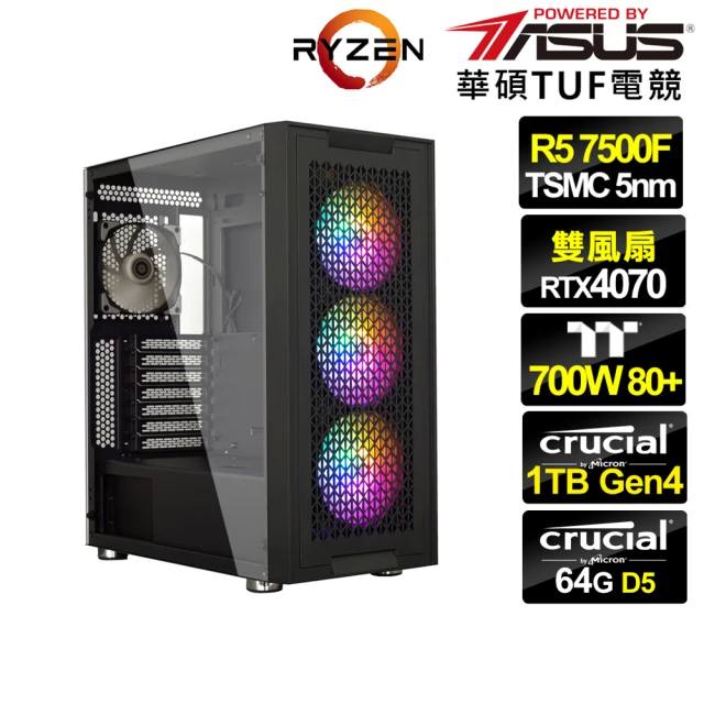技嘉平台 i5十核GeForce RTX 4070TI Wi