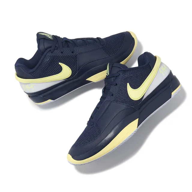 【NIKE 耐吉】籃球鞋 JA 1 EP Murray State 男鞋 深藍 淡黃 Morant(DR8786-402)