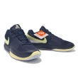 【NIKE 耐吉】籃球鞋 JA 1 EP Murray State 男鞋 深藍 淡黃 Morant(DR8786-402)