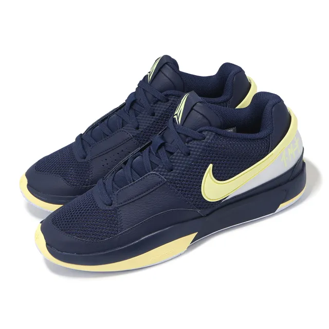 【NIKE 耐吉】籃球鞋 JA 1 EP Murray State 男鞋 深藍 淡黃 Morant(DR8786-402)