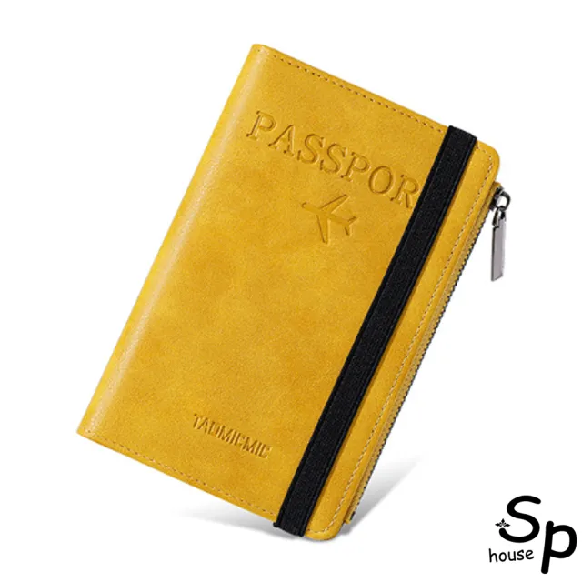 【Sp house】飛行模式護照證件零錢收納包(6色可選)
