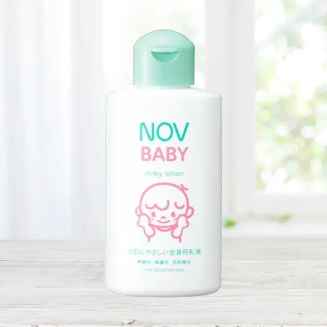 【NOV 娜芙】貝比溫和乳液X2瓶(120ml/瓶 隨機贈樣包3包 嬰兒適用 臉部.身體可使用)