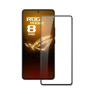 【HH】ASUS ROG Phone 8/8 Pro -6.78吋-全滿版-鋼化玻璃保護貼系列(GPN-ASRP8-FK)