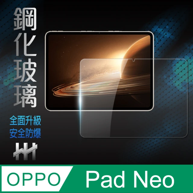 【HH】OPPO Pad Neo -11.4吋-鋼化玻璃保護貼系列(GPN-OPPNEO)