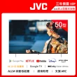 【JVC】50吋Google認證4K HDR雙杜比連網液晶顯示器(50P)