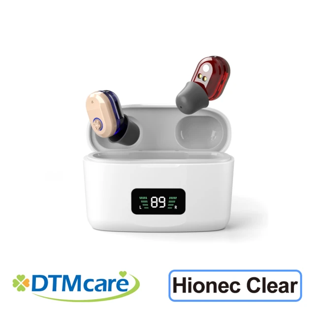 【DTMcare 美國天籟】充電式耳內型降噪輔聽器 Hionec Clear 雙耳(輕度聽損適用 充電式設計)