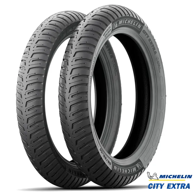 【Michelin 米其林】City Extra 城市高速胎 12吋(110/70-12 47P)