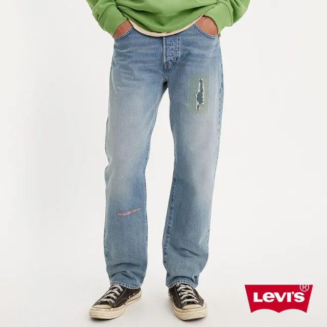 【LEVIS 官方旗艦】Skateboarding™滑板系列 男款 經典OG501牛仔褲 / 破壞加工 熱賣單品 59692-0034