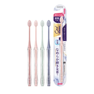 【Ora2 愛樂齒】極緻美型超薄牙刷-軟性毛6支-盒(顏色隨機)