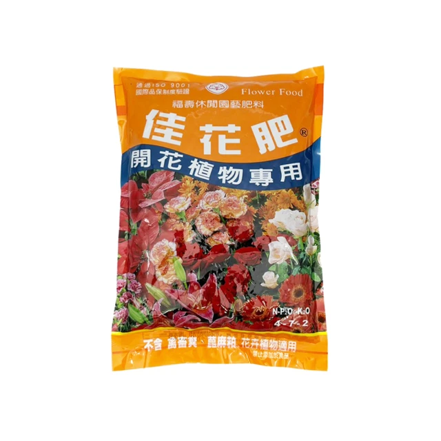 百貨King 佳花肥-開花植物專用(600g)