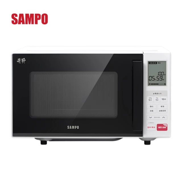 【SAMPO 聲寶】20L微電腦平台微波爐 -(RE-J203PM)