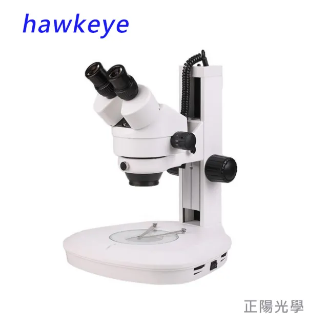 【hawkeye】雙眼立臂式 7-45倍 LED燈 超大型實體顯微鏡(立體顯微鏡 工業顯微鏡 解剖顯微鏡)