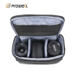 【PROWELL 普樂威】EVA硬殼一機兩鏡相機包 相機保護包 休閒攝影包 相機斜背包(WIN-22356 贈送防雨罩)