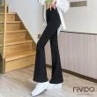 【NVDO】現貨 高腰收復濾鏡顯瘦喇叭瑜珈褲(M-XL//F116)