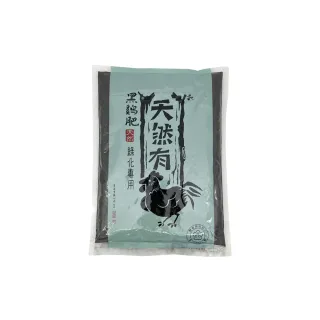 【百貨King】黑雞肥-高氮加鐵-養葉肥(650g)