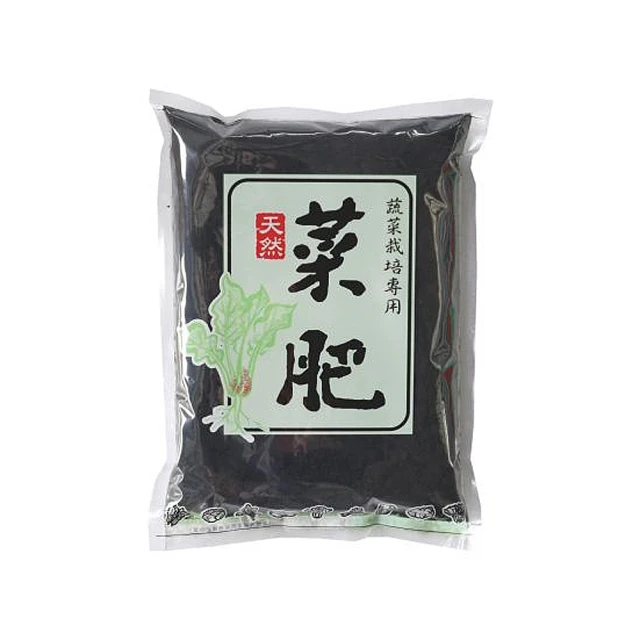 百貨King 天然菜肥-蔬菜栽培專用(700g)