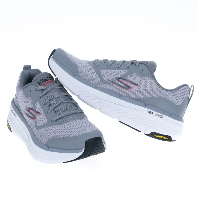 【SKECHERS】男鞋 慢跑系列 GO RUN MAX CUSHIONING PREMIER 2.0(220840GRY)