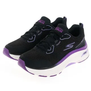 【SKECHERS】女鞋 慢跑系列 GO RUN MAX CUSHIONING ARCH FIT 寬楦款(128928WBKPR)