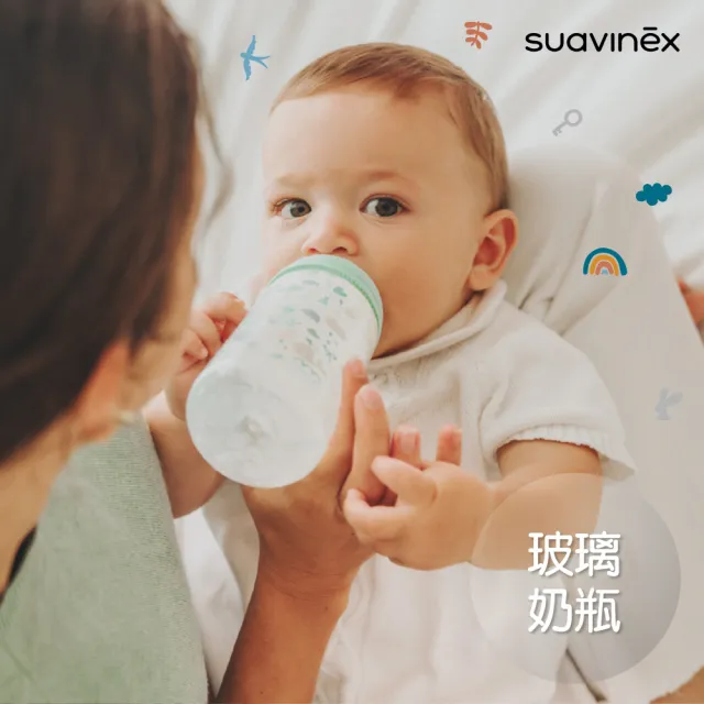【suavinex】蘇維妮 新生兒適用玻璃寬口奶瓶_120ML(新防脹氣閥 智能平衡瓶內外氣壓)