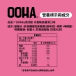 【OOHA】氣泡飲 水蜜桃烏龍茶口味迷你罐200ml x24入/箱(零糖零卡零脂)