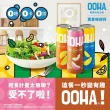 【OOHA】氣泡飲 水蜜桃烏龍茶口味迷你罐200ml x24入/箱(零糖零卡零脂)