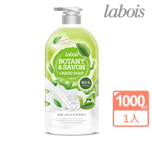 【森潤】植皂系茶菁液態皂-1000ml(來自日本 手工皂液態化技術)