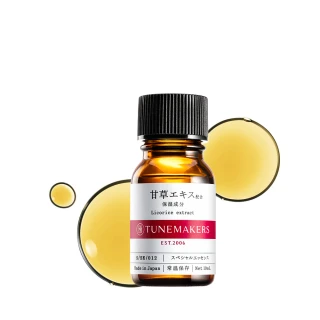 【TUNEMAKERS 渡美】甘草草本舒緩調理原液(10ml)