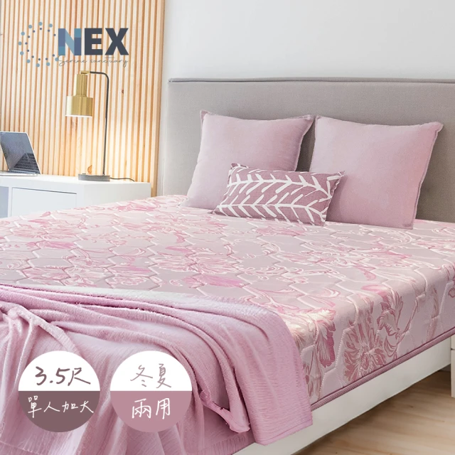【NEX】舒柔櫻錦 彈簧床墊 單人加大3.5尺 連結式彈簧 硬式床墊(冬夏兩用/台灣製造)