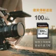 【GIGASTONE 立達】SDXC SD UHS-I U3 A1V30 4K 512GB高速記憶卡(512G 單眼相機/攝錄影機專用記憶卡)