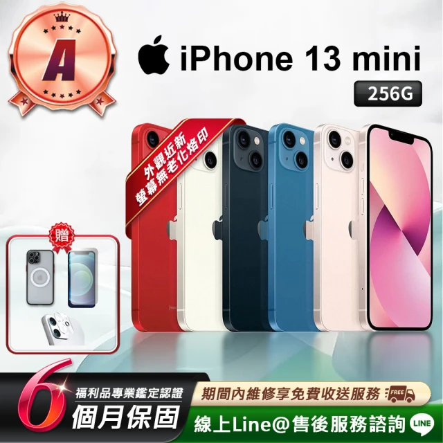Apple A級福利品 iPhone 13 mini 256G 5.4吋 智慧型手機(贈專屬配件禮)