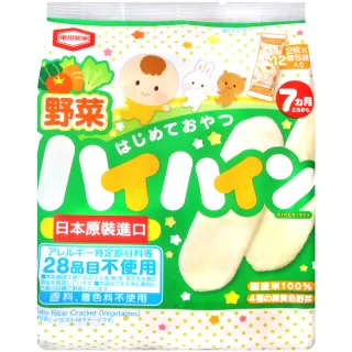 【龜田製果】嬰兒米果-野菜(40g)