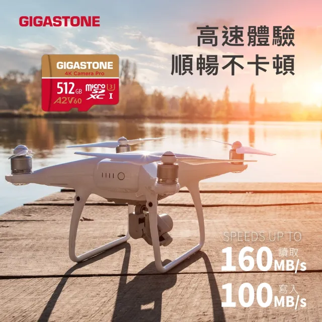 【GIGASTONE 立達】Camera Pro MAX microSDXC UHS-Ⅰ U3 A2V60 128GB攝影高速記憶卡-2入組(支援GoPro)