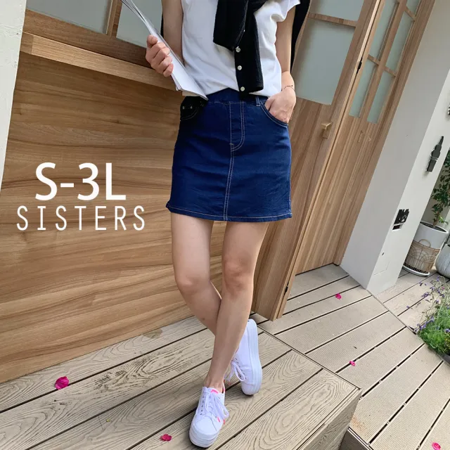 【SISTERS】現貨 深藍刷色鬆緊腰牛仔褲裙 短裙 裙褲/S-3L(裙子/短裙/顯瘦/牛仔裙/丹寧/短褲)