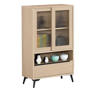 【H&D 東稻家居】展示櫃2.3尺(TCM-09161)