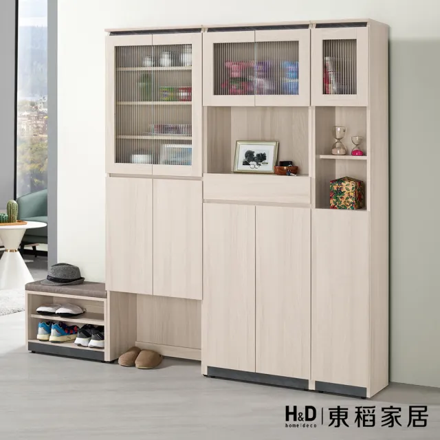【H&D 東稻家居】玄關組合鞋櫃5尺(TCM-09192)