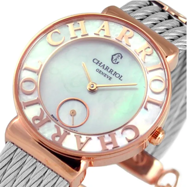 【CHARRIOL 夏利豪】LOGO面珍珠母貝小秒針腕錶x30mm(ST30PC.560.014)