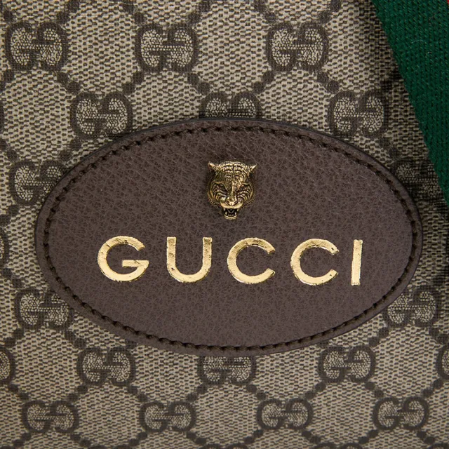 【GUCCI 古馳】476466 經典GG Supreme帆布印花雙色織帶相機斜揹包(棕色)