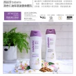 即期品【babaria】原裝保濕滋養身體乳500ml(燕麥保濕/蘆薈嫩白-效期2025/08)