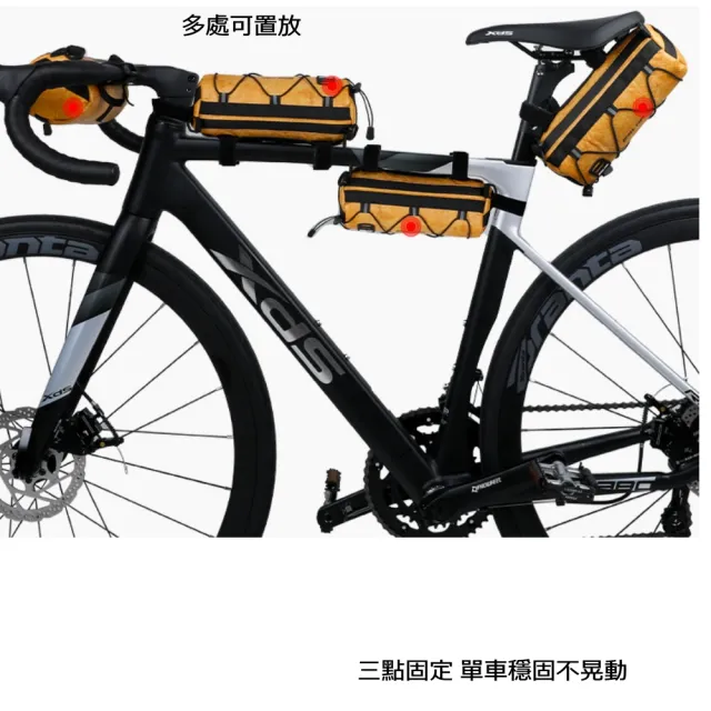 【May Shop】黑色 ESLNF自行車包戶外大容量運動挎包公路車頭包